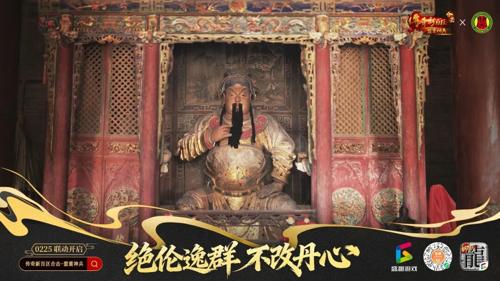新开传奇sf私服发布网今日推荐